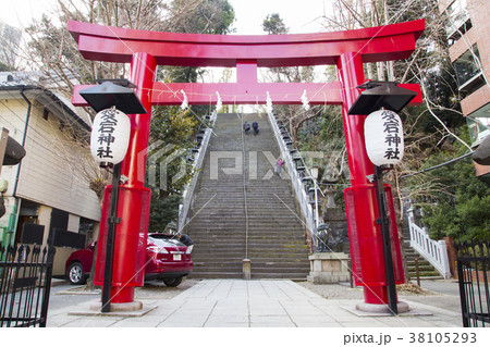 愛宕神社 出世の石段 愛宕神社 出世の石段 38105293