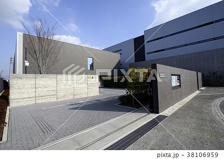 造幣さいたま博物館 造幣さいたま博物館 38106959