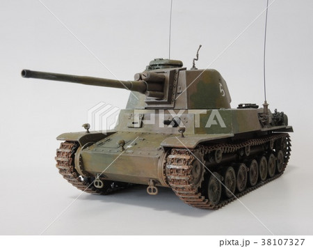 五式中戦車のプラモデル 五式中戦車のプラモデル 38107327