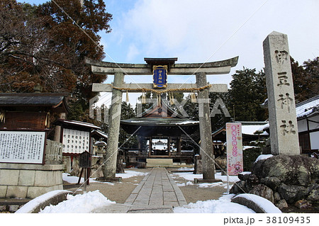 伊豆神社 伊豆神社 38109435