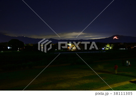 五山送り火 大文字 五山送り火 大文字 38111305