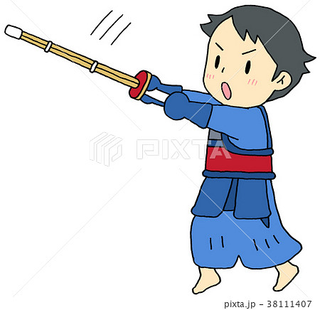 剣道　男の子 38111407