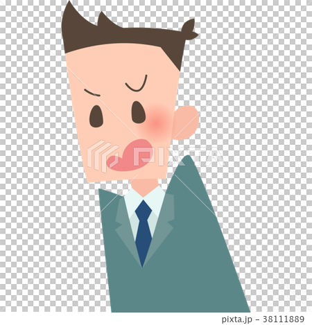Business man who rebukes 38111889