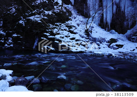 （埼玉県）三十槌の氷柱（みそつちのつらら） 38113509