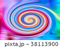 abstract twisted twirl multicolour texture 38113900