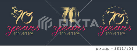 70 years anniversary vector icon, logo set 38117551
