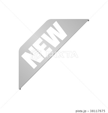 New 新 アイコン コーナーリボン シルバーのイラスト素材