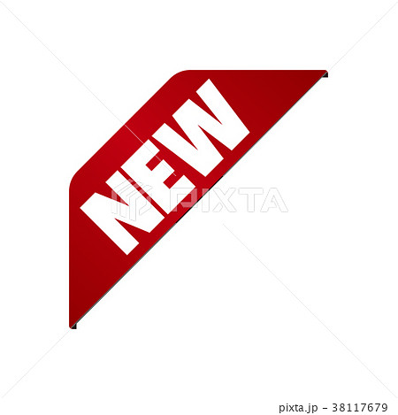 New 新 アイコン コーナーリボン 赤レッドのイラスト素材 38117679 Pixta