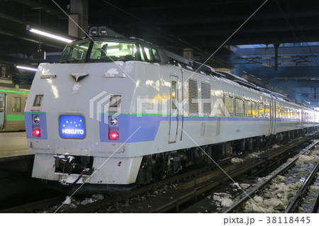 北斗号　キハ183系 38118445