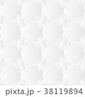 Neutral White Arabesque Texture 38119894