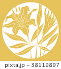 Ground-reverse lily flowers 38119897