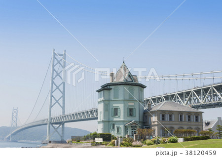 明石海峡大橋　異人館 38120459
