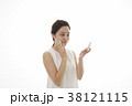 女性　スキンケア　美容 38121115