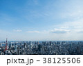 東京・都市風景 38125506