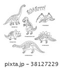 Cute cartoon dinosaur skeletons silhouettes in 38127229