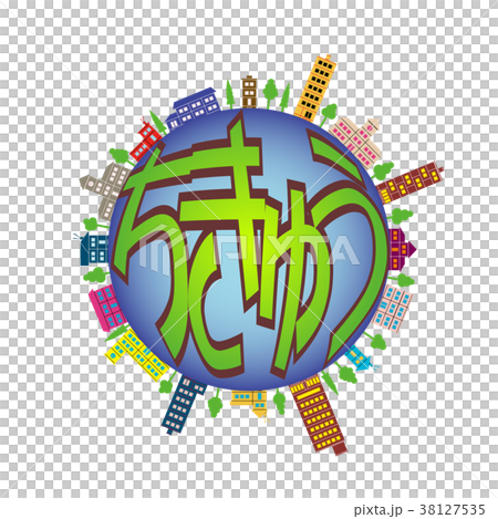 The earth 38127535