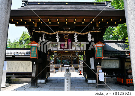 護王神社 護王神社 38128922