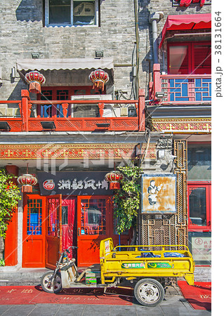 Huguosi Street in Beijing On 01.03.2017 38131664