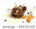 Delicious gourmet food 38132142