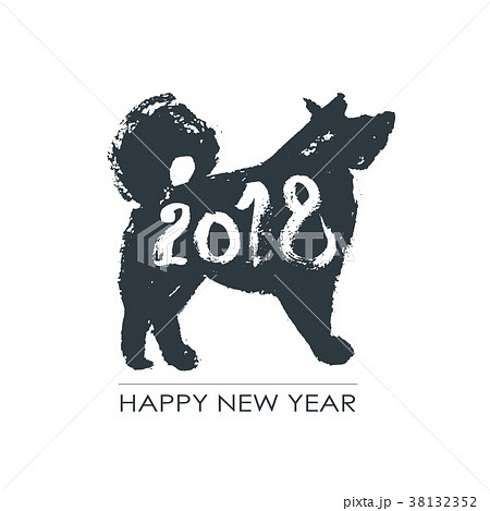Black hand drawn isolated dog silhouette. Grunge 38132352