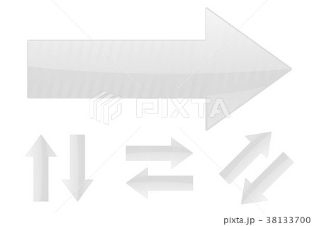 Arrows. Set of white web signs 38133700