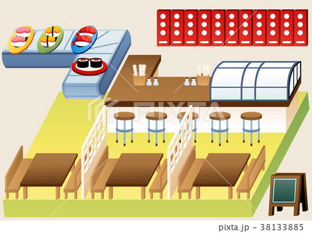 設計 設計図 立体のイラスト素材