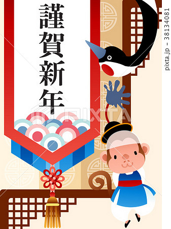 新年 お正月 動物 38134081