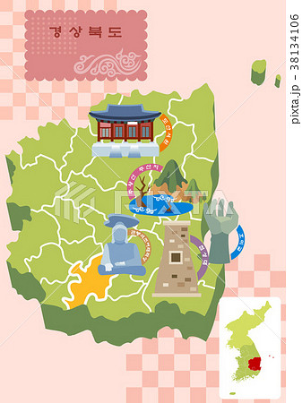 ランドマーク 韓国 地図のイラスト素材