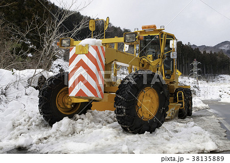 除雪車 除雪車 38135889