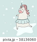 Cute unicorn serfing on the star 38136060