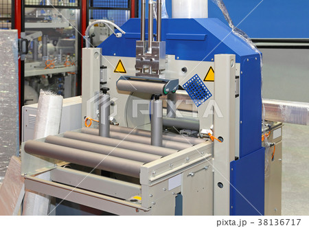 Packing machine 38136717