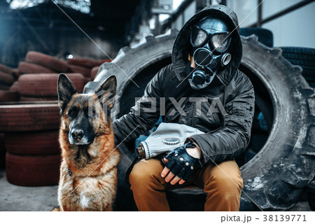 nuclear mask for dogs