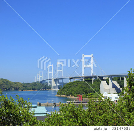 来島海峡大橋 来島海峡大橋 38147685