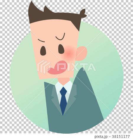 Business man who rebukes 38151177