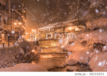 銀山温泉 銀山温泉 38153031