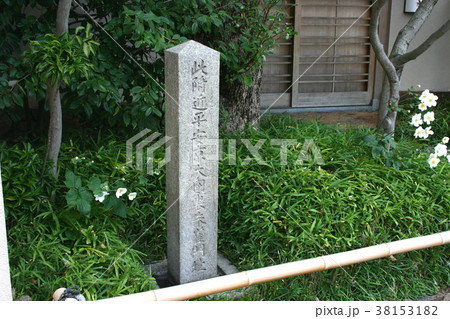 京都 此附近平安京大内裏朱雀門址 京都 此附近平安京大内裏朱雀門址 38153182