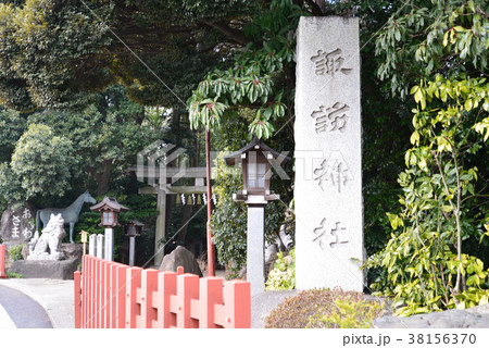 豊四季駅周辺 38156370