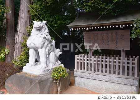 豊四季駅周辺 豊四季駅周辺 38156396