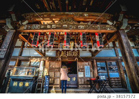 新井薬師　梅照院　祈願 38157572