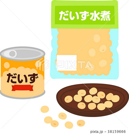 水煮大豆の缶詰と真空パックのイラスト素材