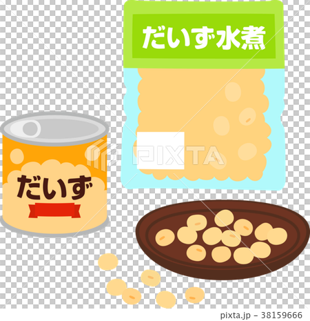 水煮大豆の缶詰と真空パック 38159666
