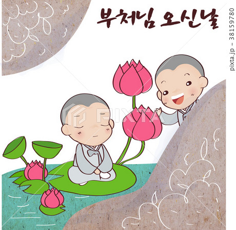 イラスト デザイン 人 38159780