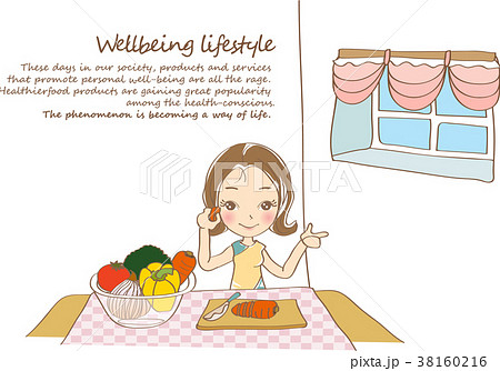 デザイン 治癒 ウェルネス 38160216