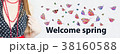 Hello spring concept. girl in a dress 38160588