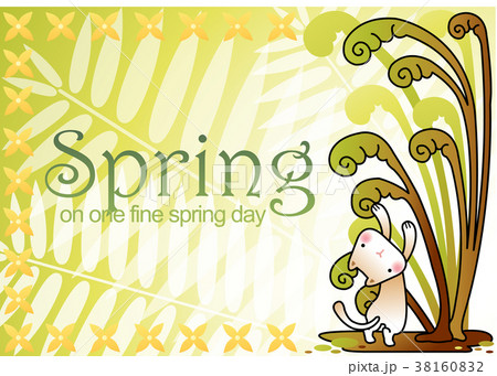 動物 猫 イラスト 38160832