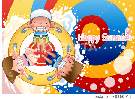 水遊び イラスト 図のイラスト素材