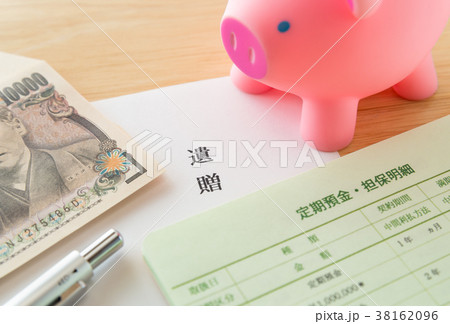 遺贈　寄付　財産　社会貢献　遺言 38162096