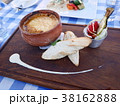 ホットパイ　キプロス料理 38162888