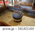 旅館のいろり 38163160