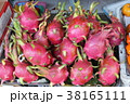 Dragon fruit on market stand, Vietnam 38165111
